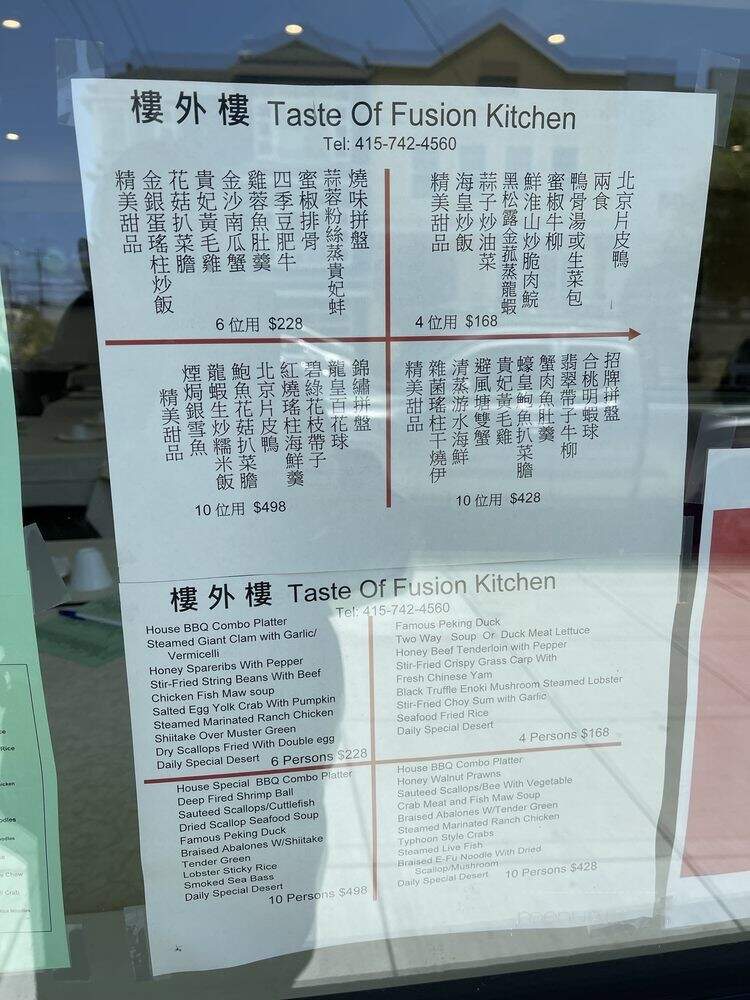 Taste of Fusion - San Francisco, CA menu_pic
