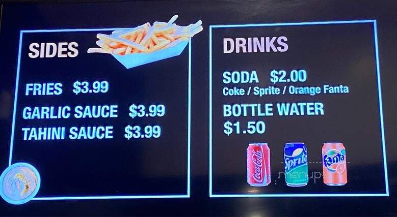 Sincerely Syria - Sherman Oaks, CA menu_pic