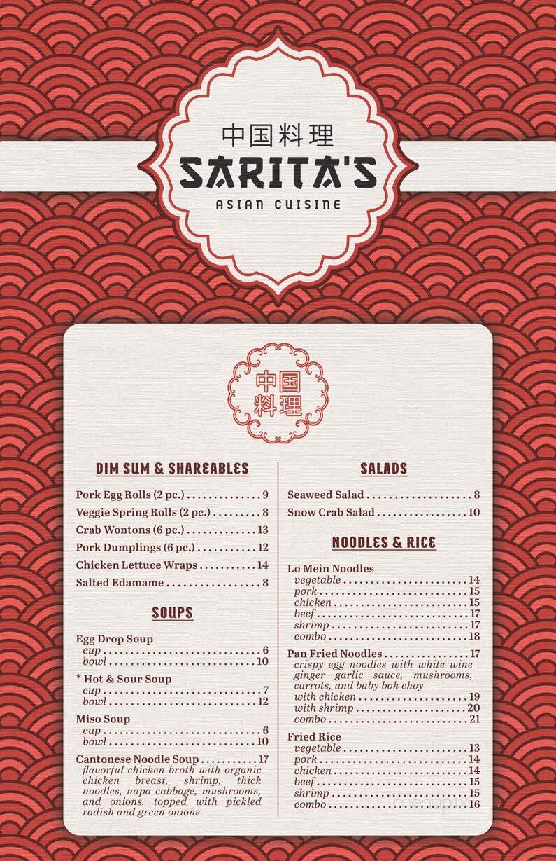 Sarita's Asian Cuisine - Maurepas, LA