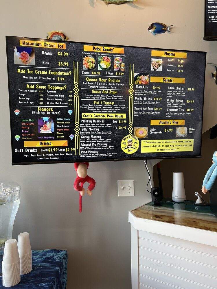 Hungry Monkey - Joplin, MO menu_pic