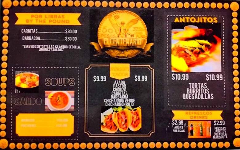 El Centenario - DeRidder, LA menu_pic