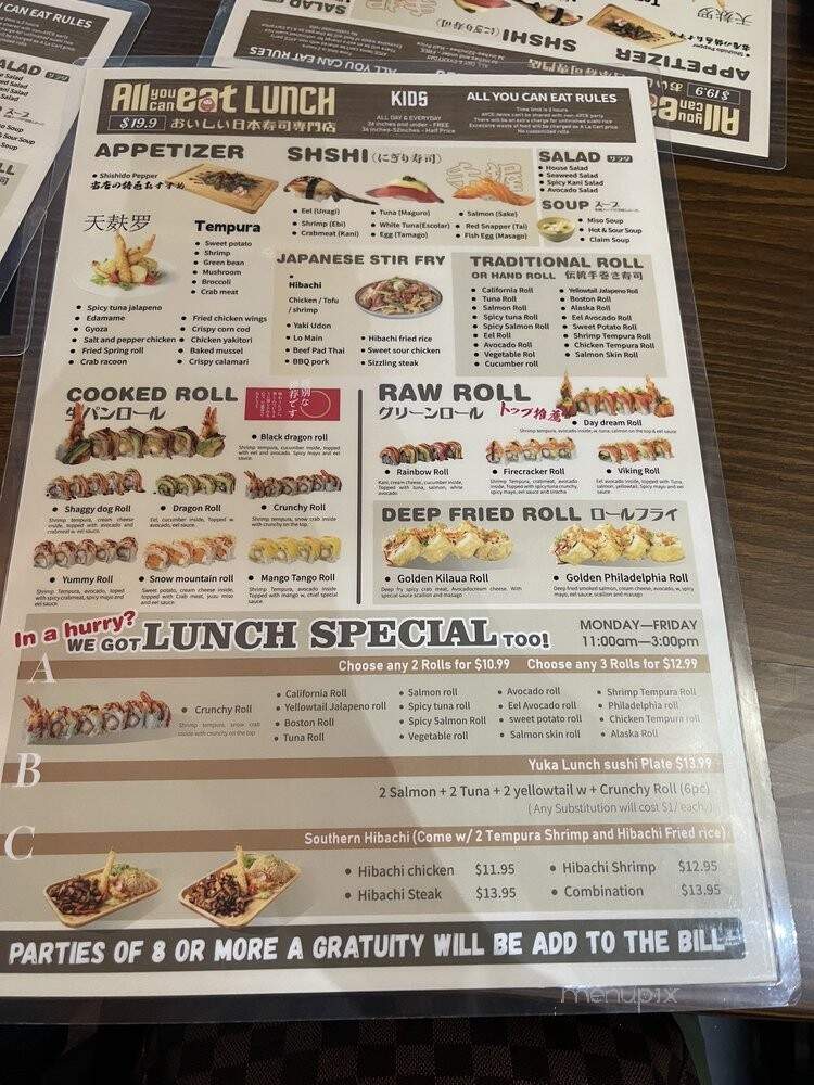 menu_pic