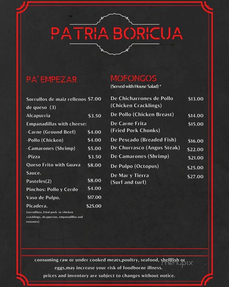 Patria Boricua - Pembroke Pines, FL menu_pic