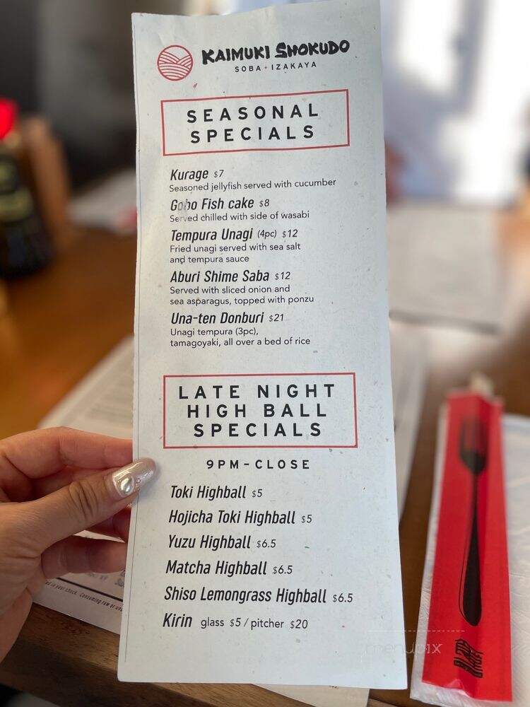 Kaimuki Shokudo - Honolulu, HI menu_pic