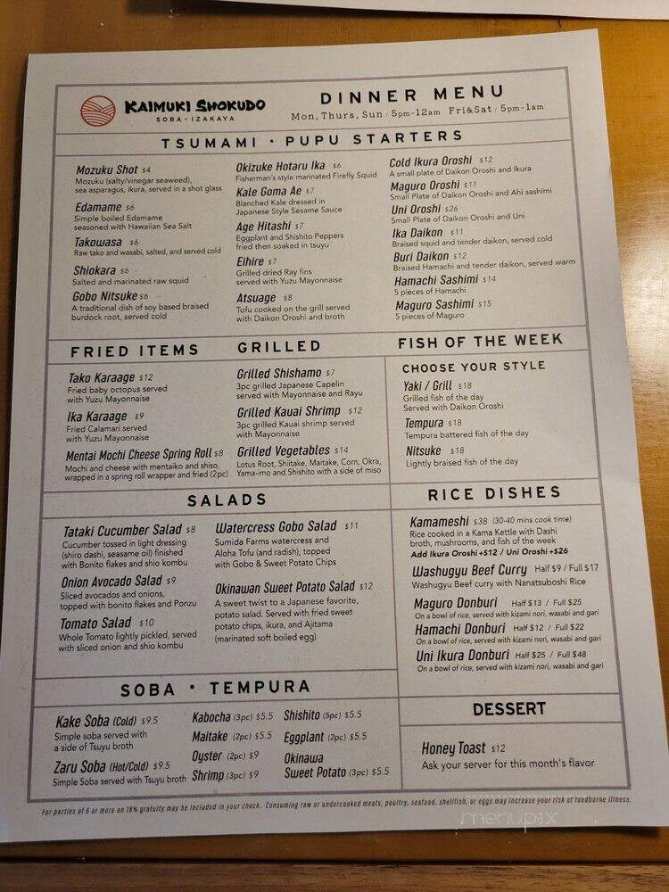 Kaimuki Shokudo - Honolulu, HI menu_pic