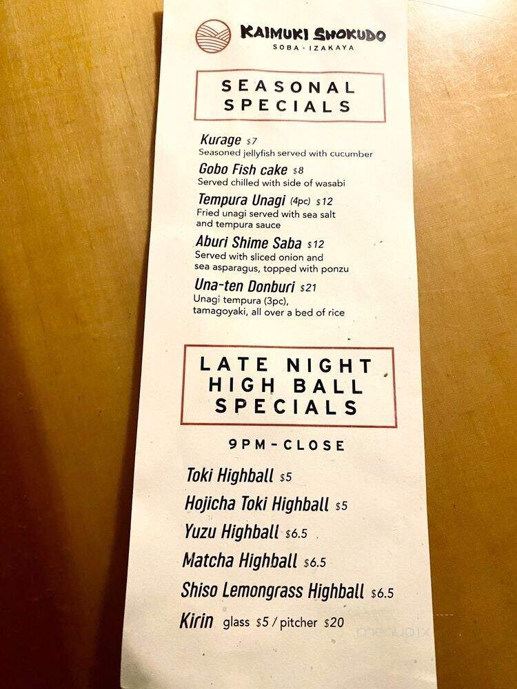 Kaimuki Shokudo - Honolulu, HI menu_pic