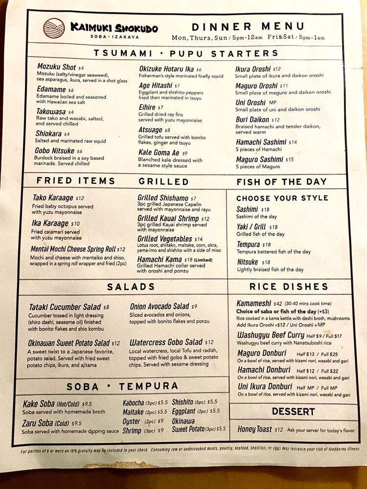 Kaimuki Shokudo - Honolulu, HI menu_pic