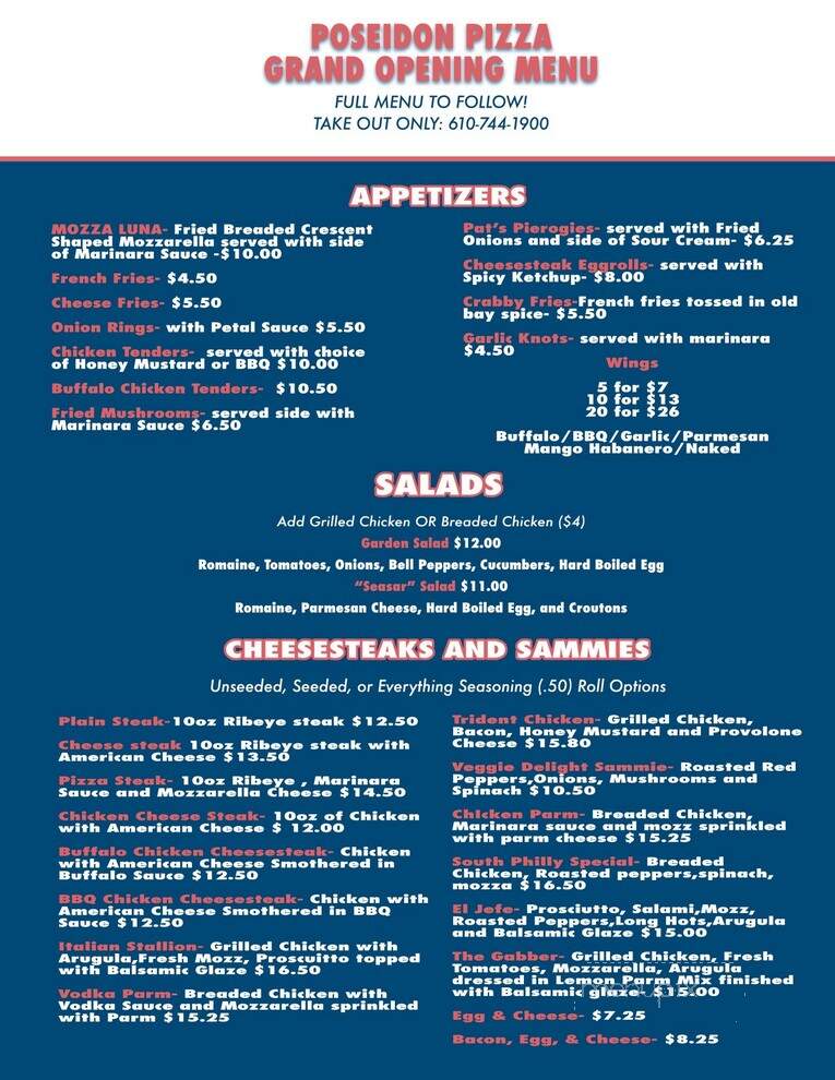 Poseidon Pizza - Media, PA menu_pic
