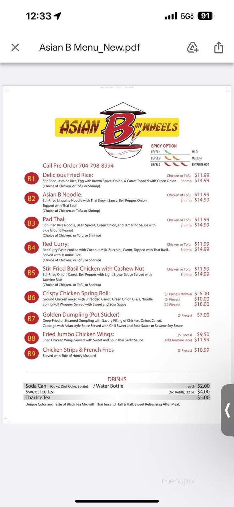 Asian B on Wheels - Mooresville, NC menu_pic