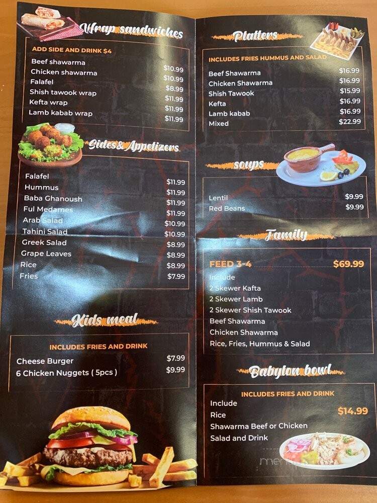 Babylon - Miamisburg, OH menu_pic