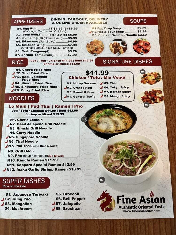 Fine Asian - Murphy, TX menu_pic