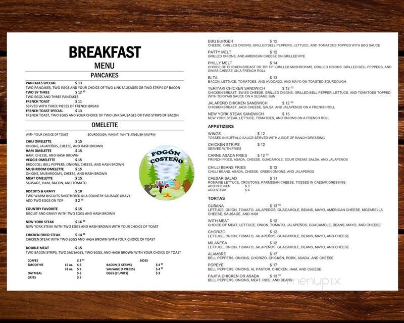 Fogon Costeno - Eureka, CA menu_pic