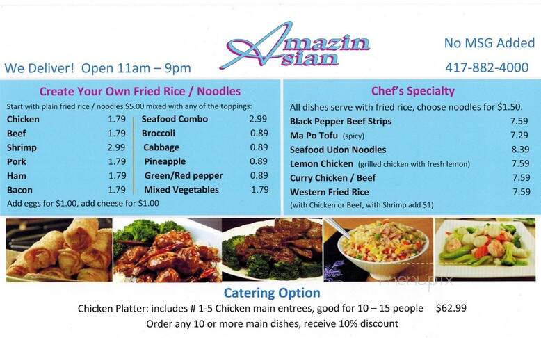 Amazin Buffet - Springfield, MO menu_pic