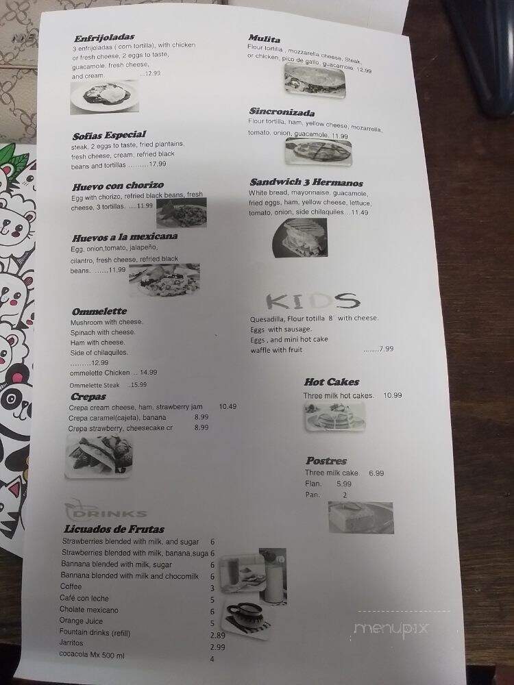 Sofias Mexican Grill - La Grange, KY menu_pic