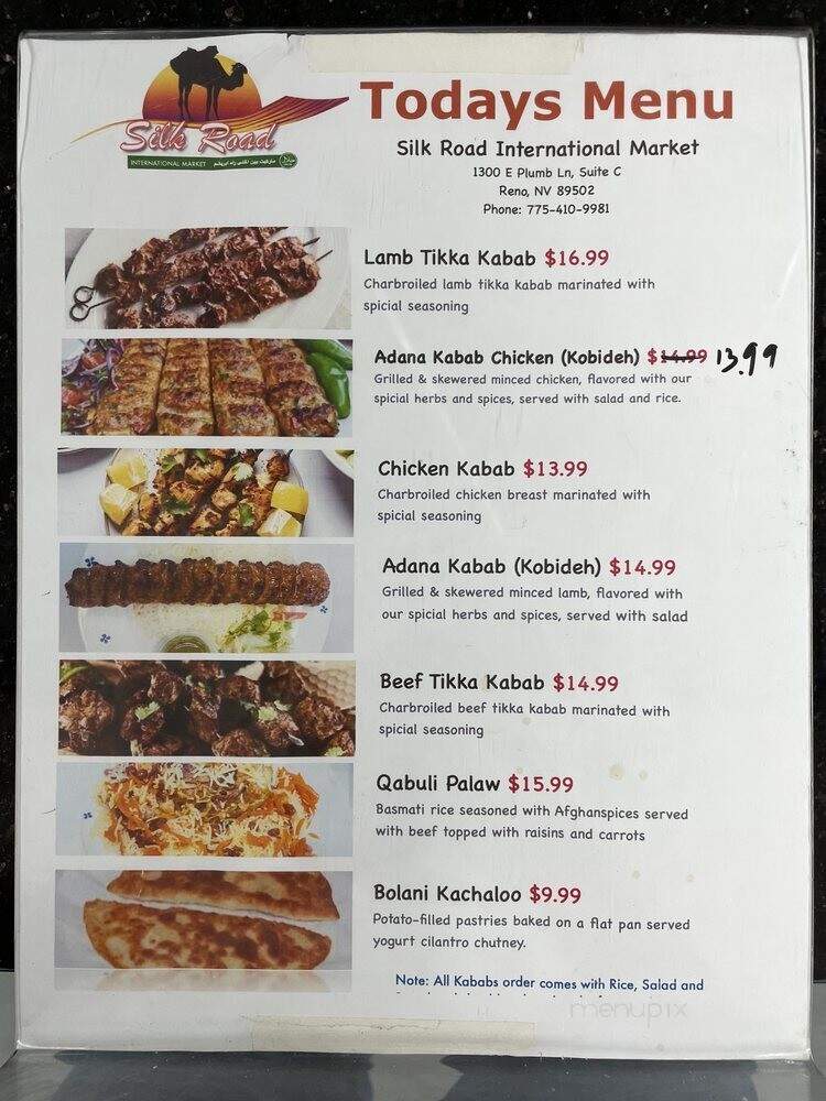 Silk Road International Market - Reno, NV menu_pic