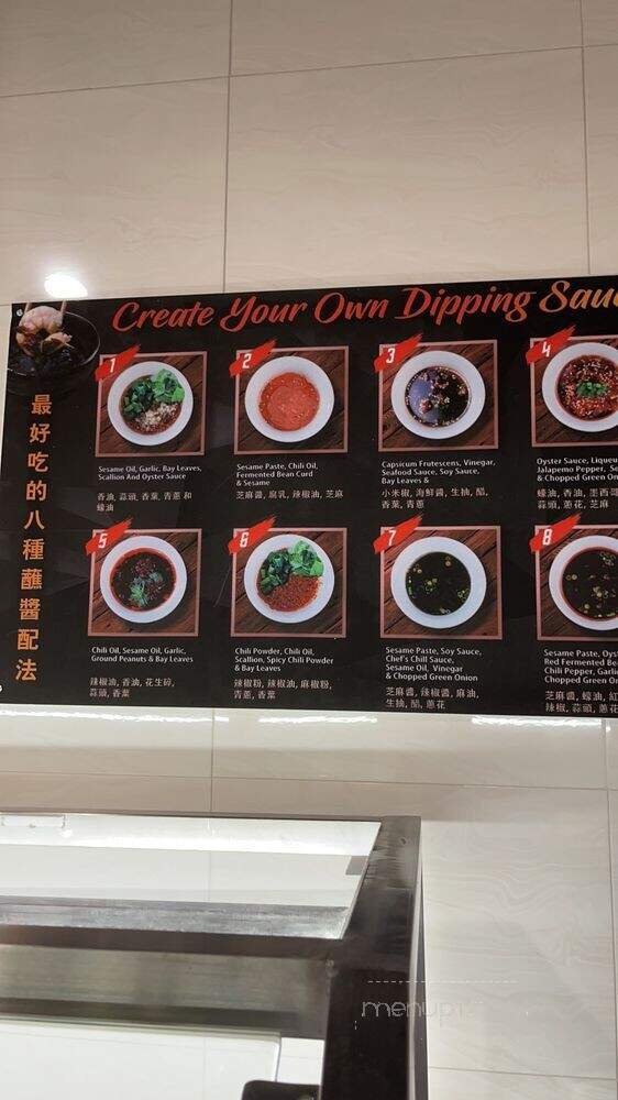 Hot Pot & BBQ Buffet - Springfield, IL menu_pic