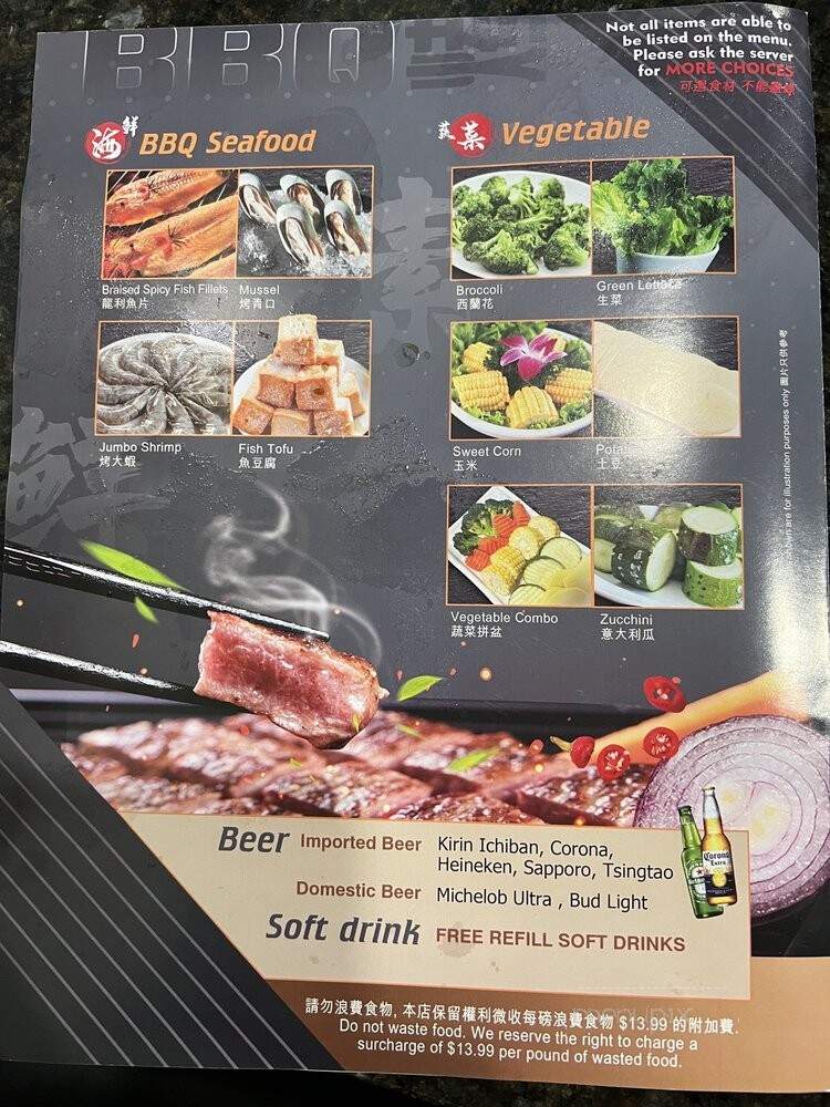 Hot Pot & BBQ Buffet - Springfield, IL menu_pic