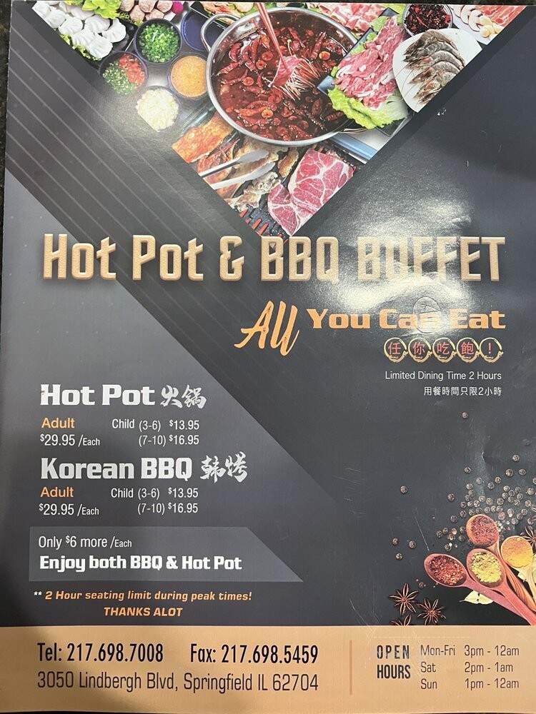 Hot Pot & BBQ Buffet - Springfield, IL menu_pic