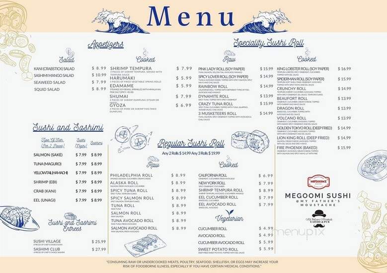 Megoomi Sushi - Mount Pleasant, SC menu_pic