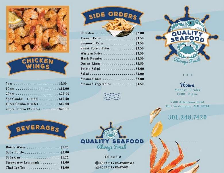 Quality Seafood - Fort Washington, MD menu_pic