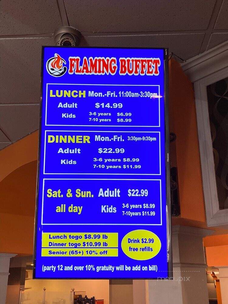 Flaming Buffet - Corona, CA menu_pic