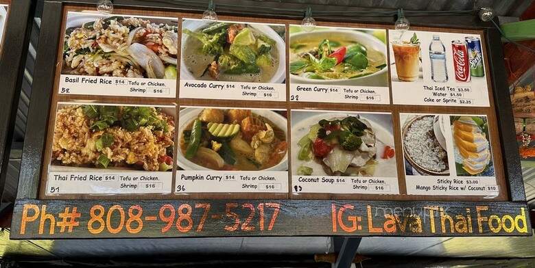 Lava Thai Food - Keaau, HI
