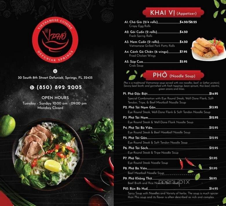 V Pho - DeFuniak Springs, FL menu_pic