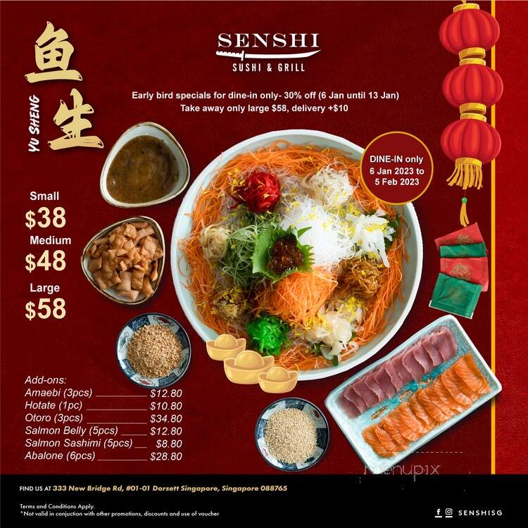 Senshi Grill & Sushi - Springtown, TX