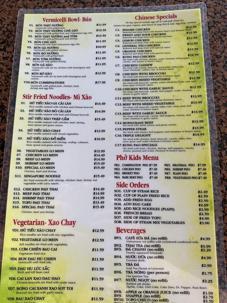 Pho Na - New Braunfels, TX