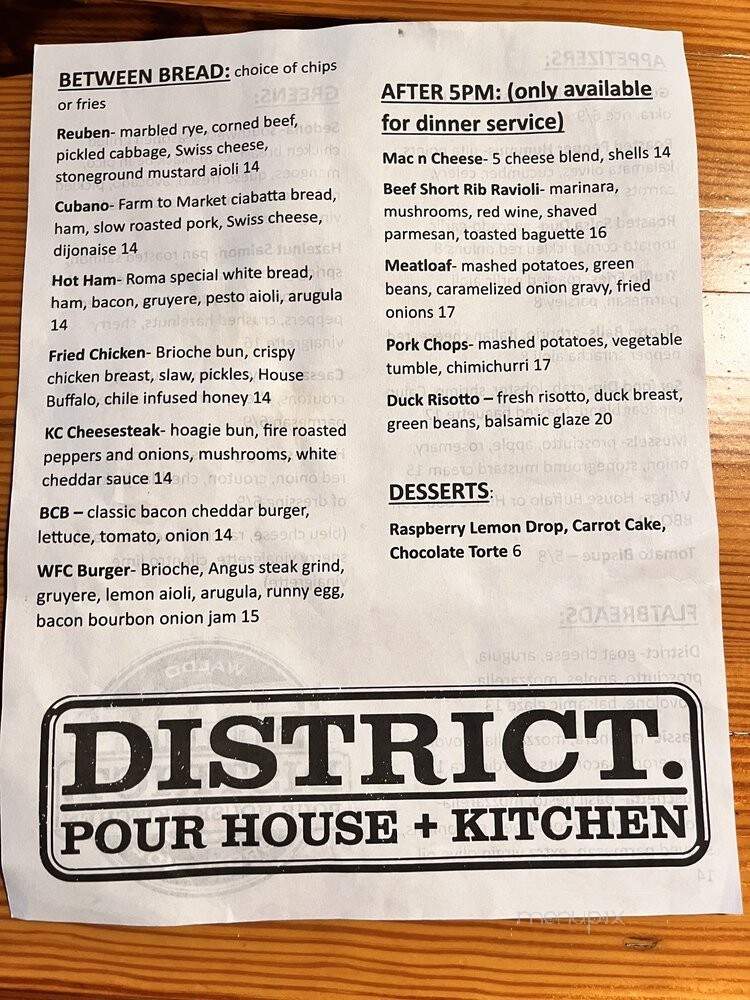 District Pour House - Shawnee, KS menu_pic