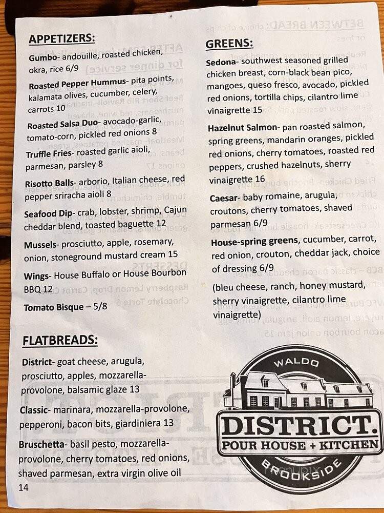 District Pour House - Shawnee, KS menu_pic