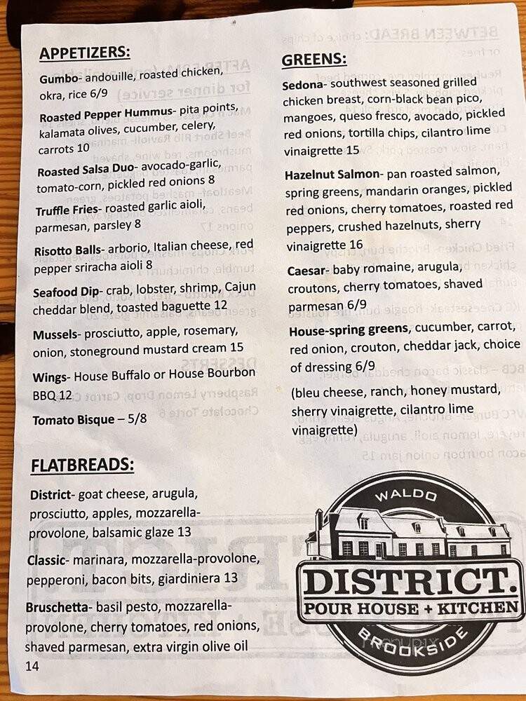 District Pour House - Shawnee, KS