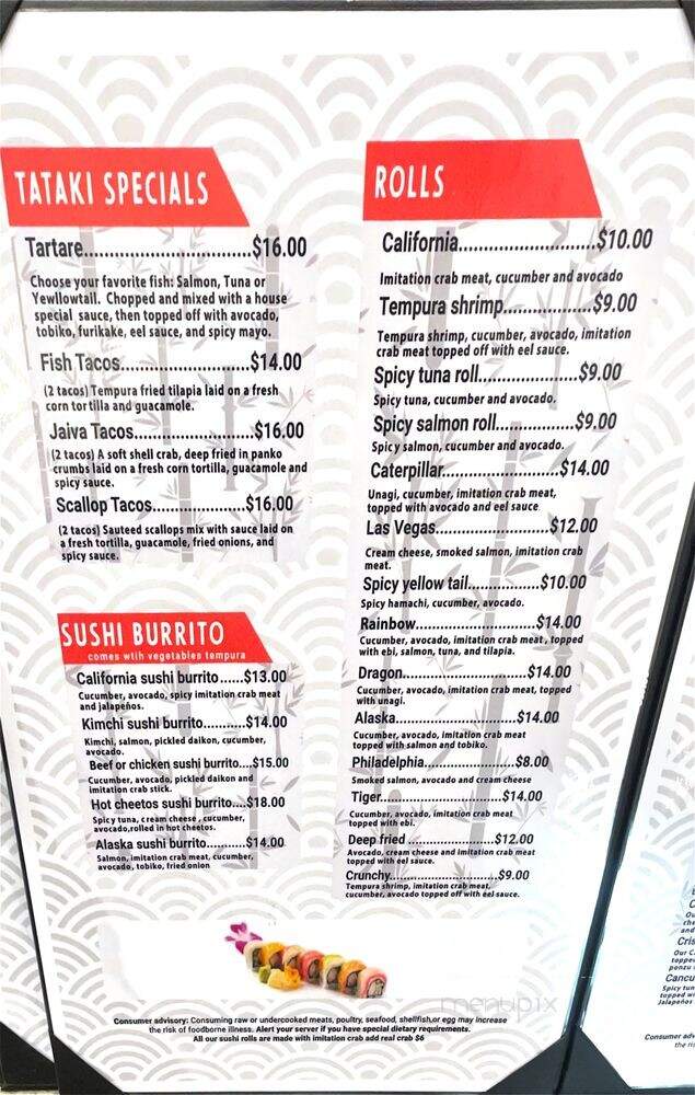 El Tataki Sushi Fusion - Medford, OR