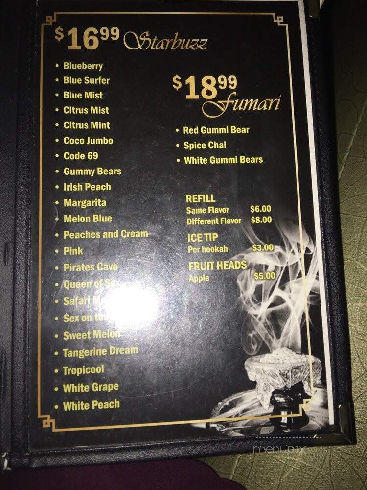 Pharaohs Shisha Lounge - Torrance, CA menu_pic
