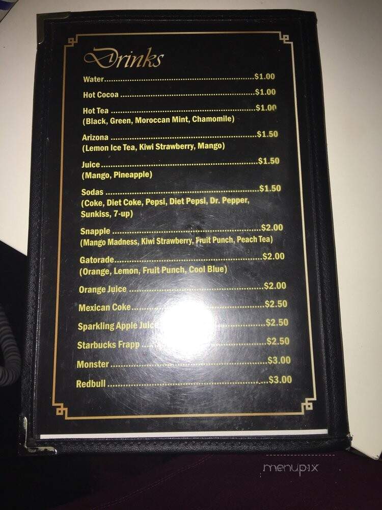 Pharaohs Shisha Lounge - Torrance, CA menu_pic