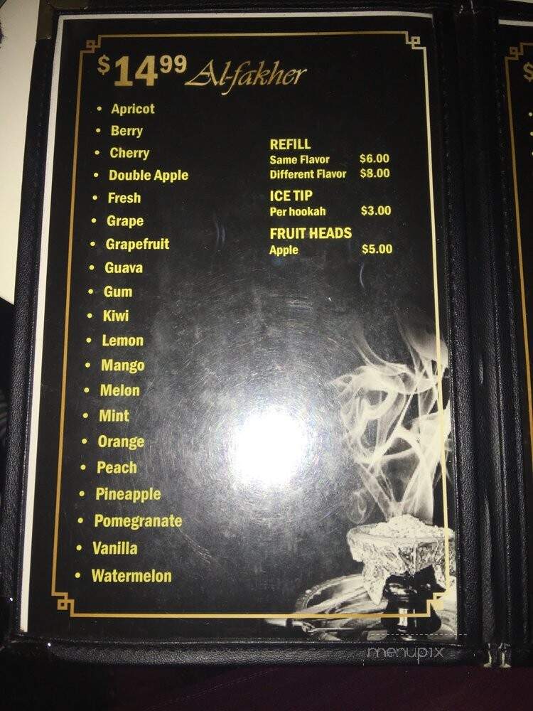 Pharaohs Shisha Lounge - Torrance, CA menu_pic