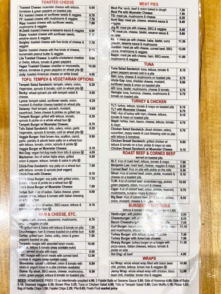 Tommy's Take Out - Cleveland, OH