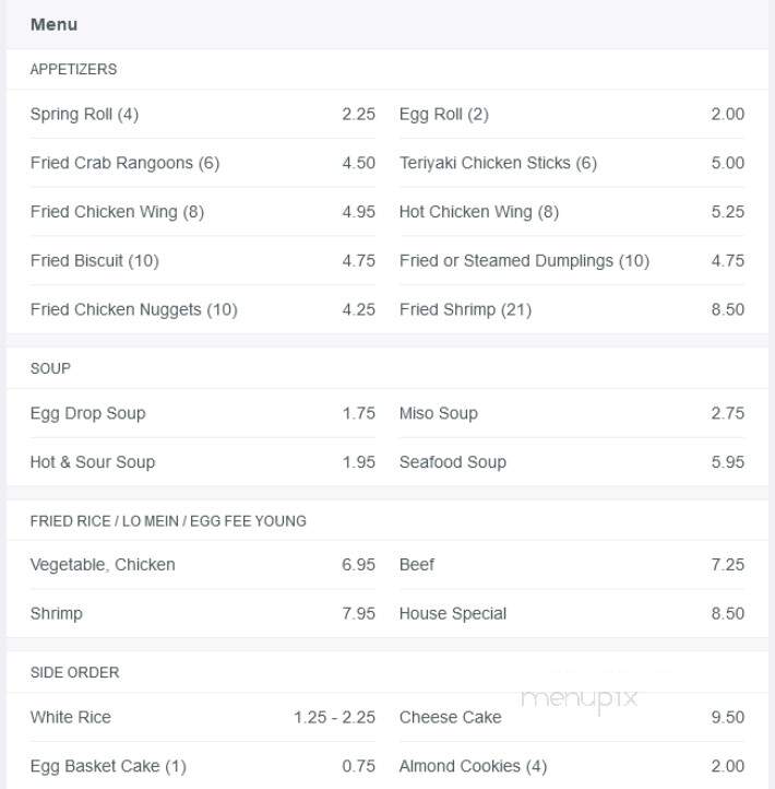Economical Hibachi Grill & Buffet - Gurnee, IL menu_pic