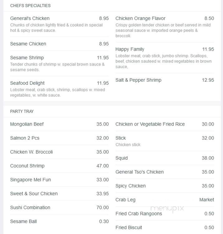 Economical Hibachi Grill & Buffet - Gurnee, IL menu_pic