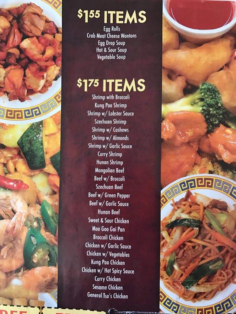 Little Panda Cafe - Denver, CO menu_pic