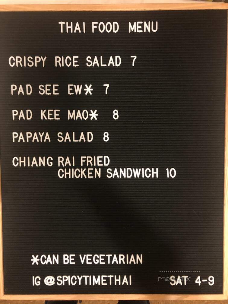 Les and Doreen's Happy Tap - Philadelphia, PA menu_pic