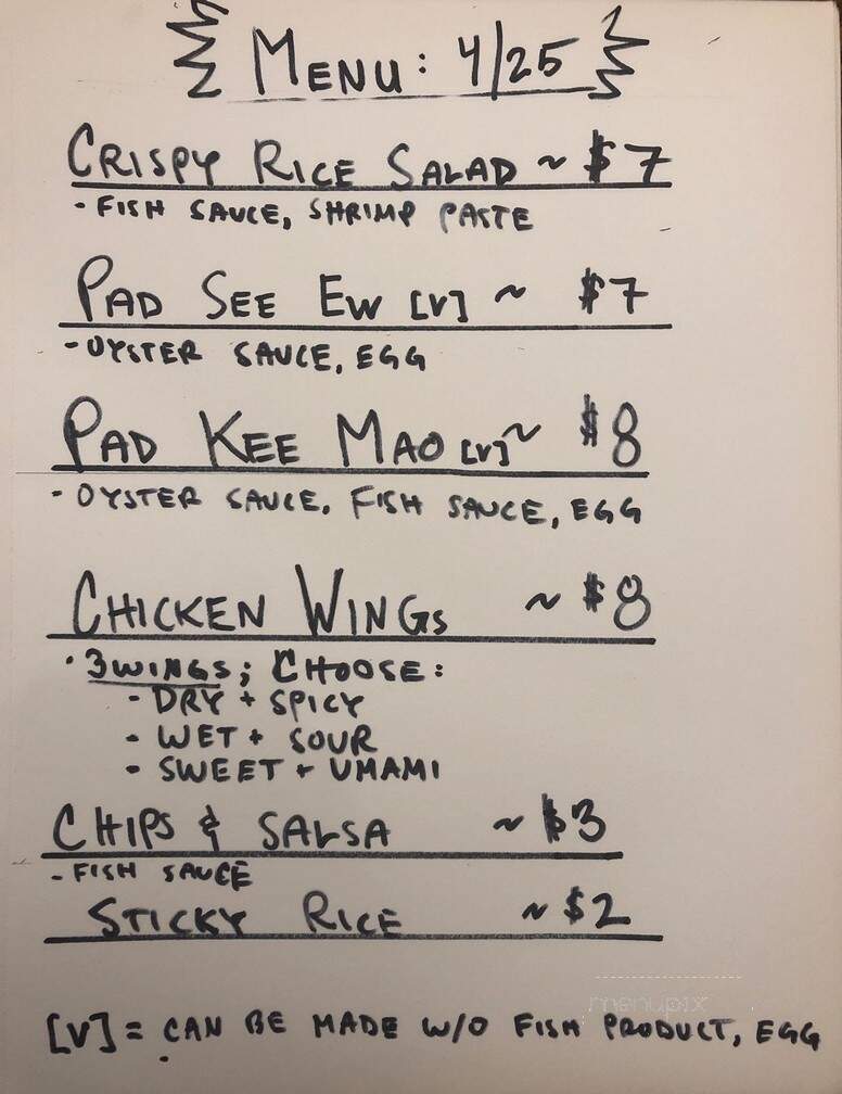 Les and Doreen's Happy Tap - Philadelphia, PA menu_pic