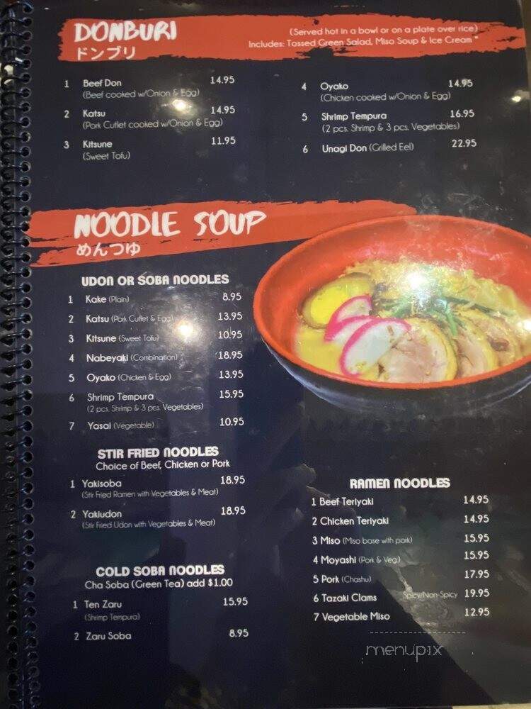 Tazaki Sushi - San Francisco, CA