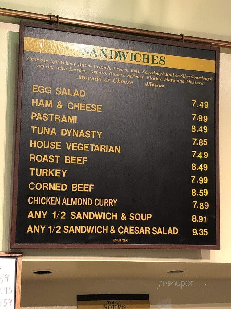 Portico - San Francisco, CA menu_pic