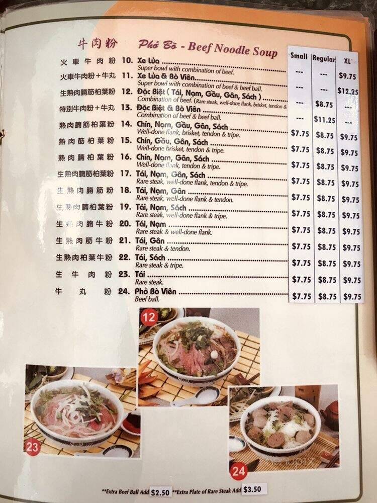 Khang Lac - Los Angeles, CA menu_pic
