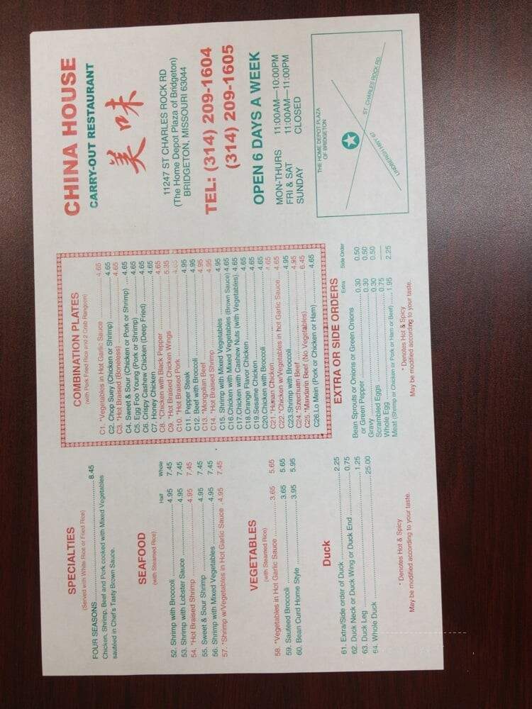 China House - Bridgeton, MO menu_pic