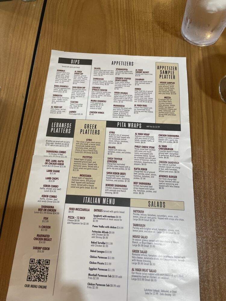 Al Wadi Cafe - Bedford, TX menu_pic