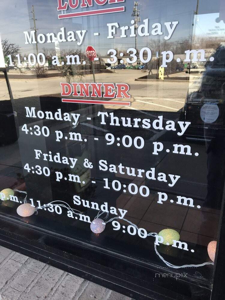 Thai Kitchen Restaurant - Fishers, IN menu_pic
