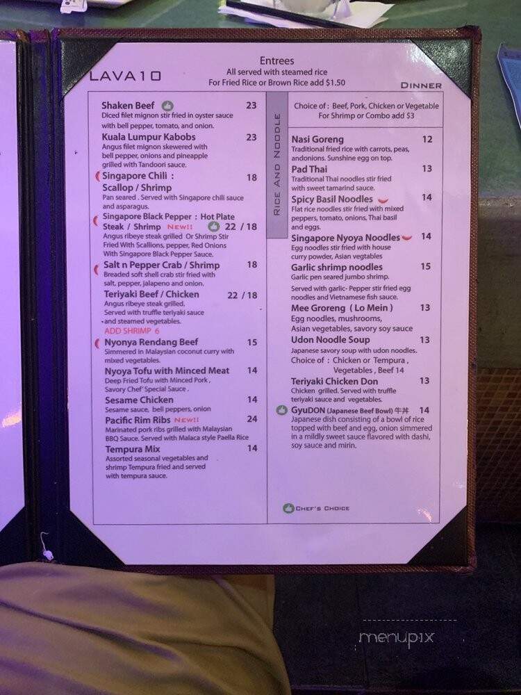 Lava 10 - Grapevine, TX menu_pic