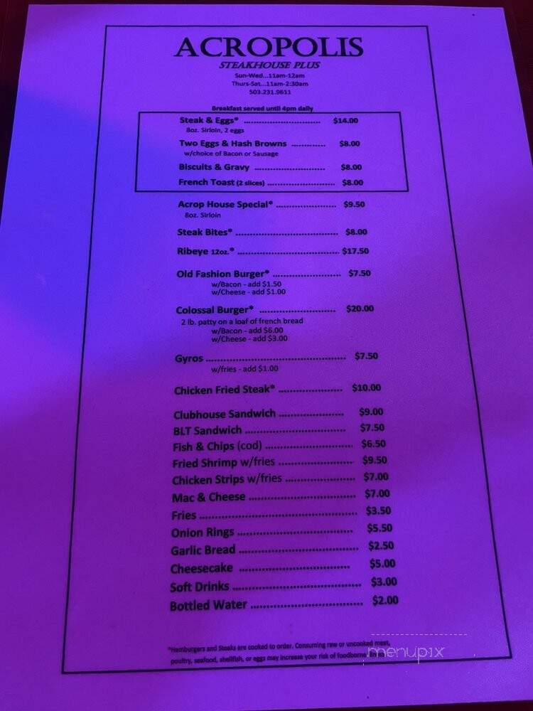 Acropolis Steakhouse - Portland, OR menu_pic